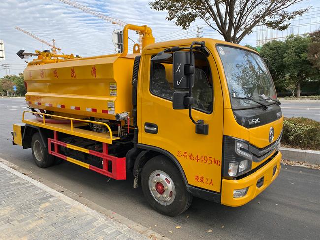 宜宾清洗吸污车